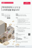wowtale.net wowtale.net 46 - 와우테일
