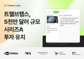 wowtale.net wowtale.net 5 a - 와우테일