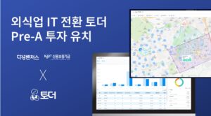 wowtale.net wowtale.net 56 - 와우테일