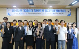 wowtale.net wowtale.net 57 - 와우테일