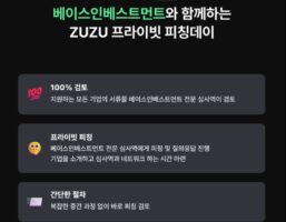 wowtale.net wowtale.net 6 1 - 와우테일