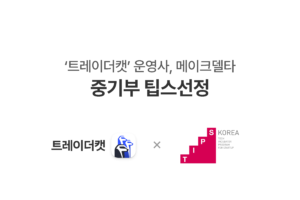 wowtale.net wowtale.net 8 - 와우테일