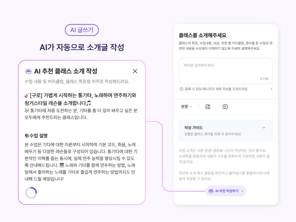 wowtale.net wowtale.net ai - 와우테일