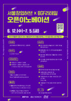 wowtale.net wowtale.net bgf - 와우테일
