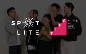 wowtale.net wowtale.net spotlite - 와우테일