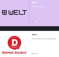 wowtale.net wowtale.net welt - 와우테일