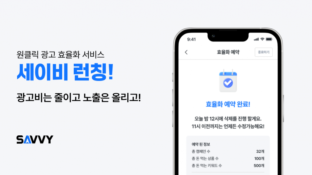 wowtale.net wowtale.net 4 - 와우테일