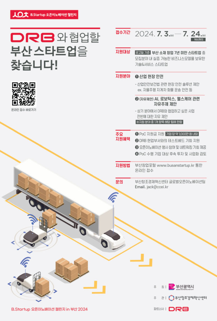 wowtale.net wowtale.net 1 2 - 와우테일