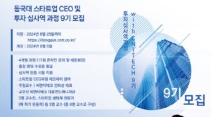 wowtale.net wowtale.net 13 2 - 와우테일