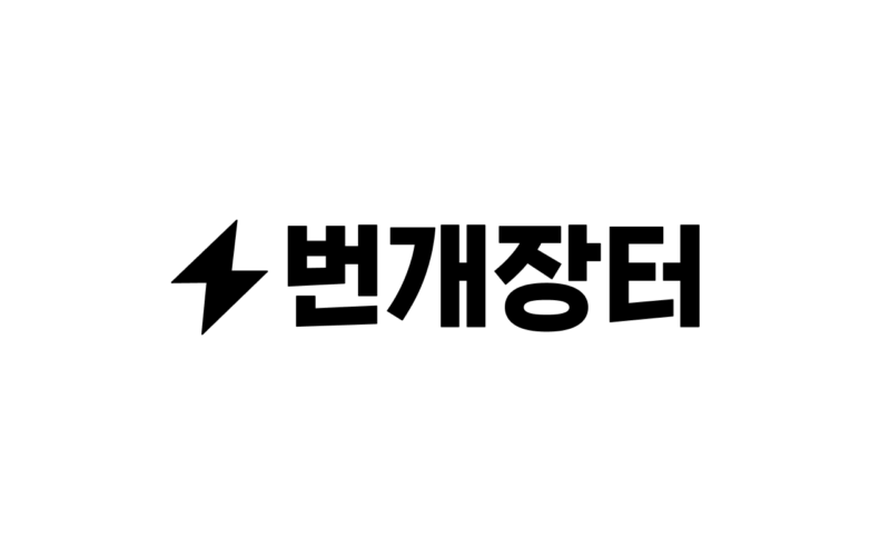wowtale.net wowtale.net 16 - 와우테일