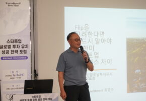 wowtale.net wowtale.net 19 - 와우테일