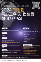 wowtale.net wowtale.net 2024 - 와우테일