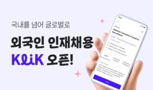 wowtale.net wowtale.net 2024 0708 - 와우테일