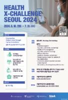 wowtale.net wowtale.net 2024 hxc - 와우테일