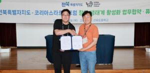 wowtale.net wowtale.net 23 - 와우테일