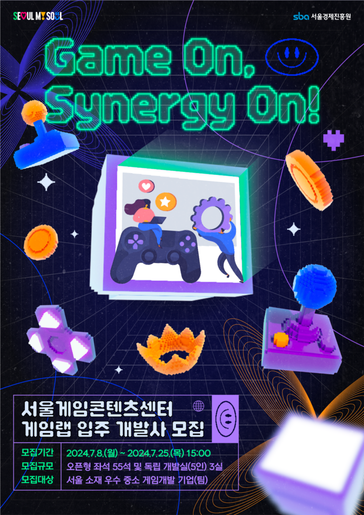 wowtale.net wowtale.net 240708 - 와우테일