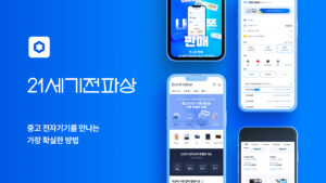 wowtale.net wowtale.net 32 - 와우테일