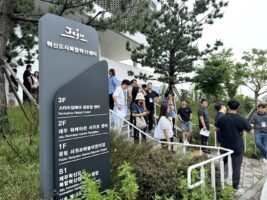 wowtale.net wowtale.net 4 2 - 와우테일