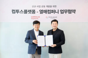 wowtale.net wowtale.net 4 - 와우테일