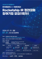 wowtale.net wowtale.net ir 1 - 와우테일