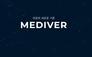 wowtale.net wowtale.net mediver - 와우테일