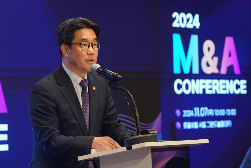 MA Confernece MSS - 와우테일