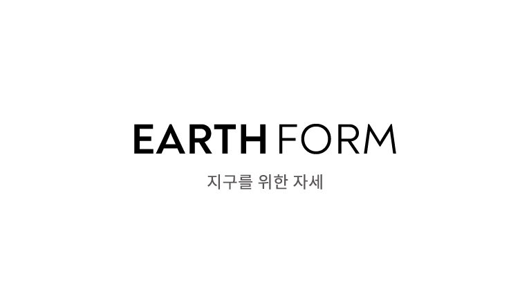 EARTHFORM - 와우테일
