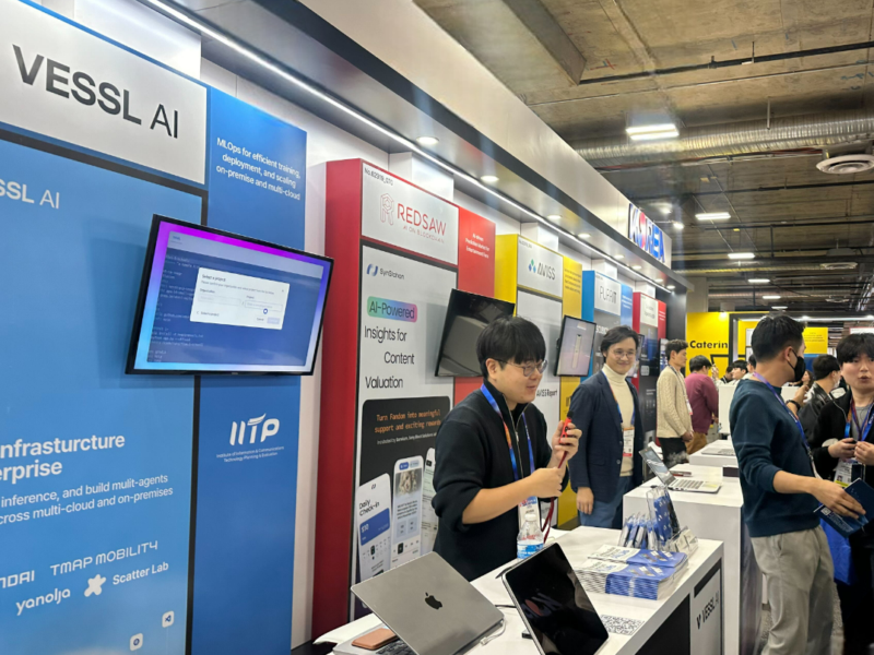 vesselAI ces2025 - 와우테일