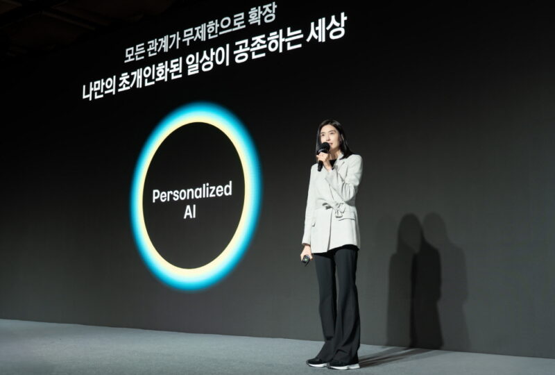 KAKAO OPENAI1 - 와우테일