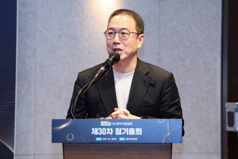 KOVA new CEO - 와우테일