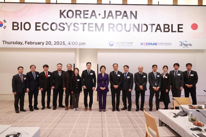 Korea Japan Bio Ecosystem Roundtable 202502 - 와우테일
