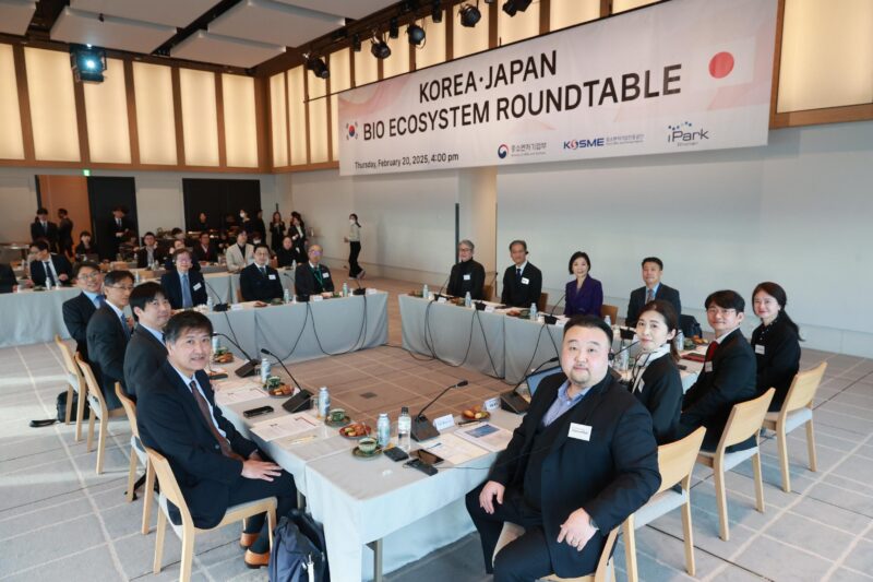 Korea Japan Bio Ecosystem Roundtable2 202502 - 와우테일
