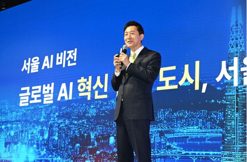 SEOUL - 와우테일