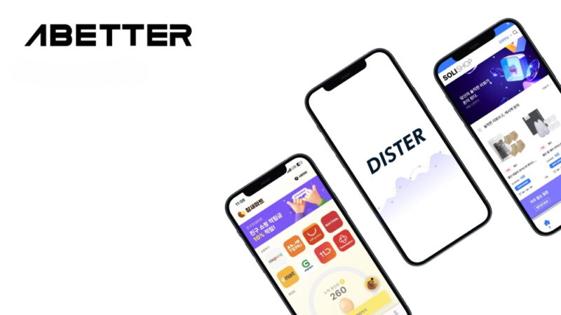 ABETTER - 와우테일