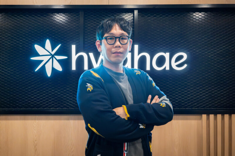 HWAHEA%EC%A0%95%EC%8B%9C%EC%9A%B1 %EB%B2%84%EB%93%9C%EB%B7%B0 CGO - 와우테일