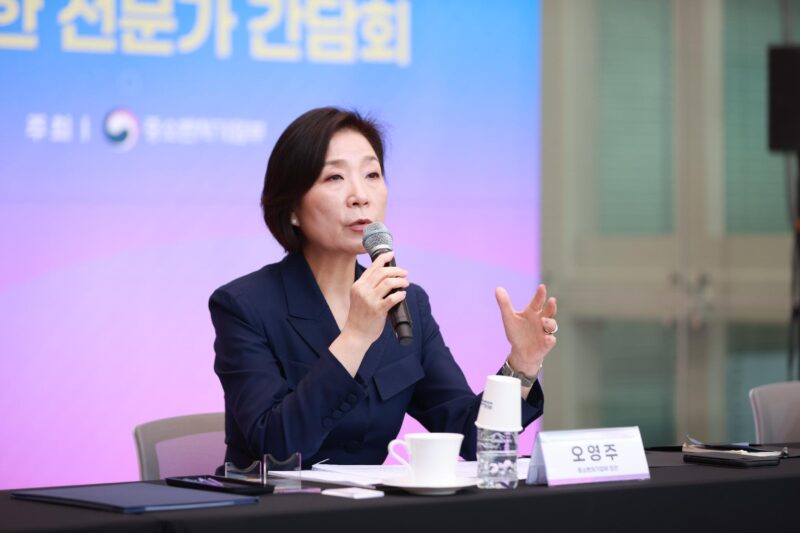 mss meetup with bioHealth minister - 와우테일