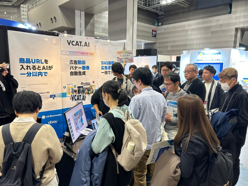 Climbers Startup JAPAN 2024v1 - 와우테일