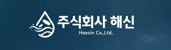 HAESIN LOGO - 와우테일