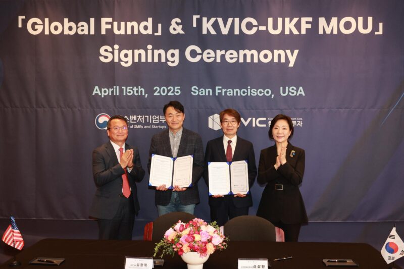 MSS KVIC UKF Signing Ceremony - 와우테일