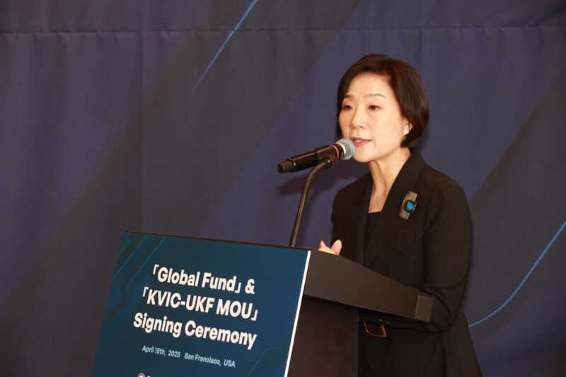 MSS minister in Global Fund Signing Ceremony - 와우테일