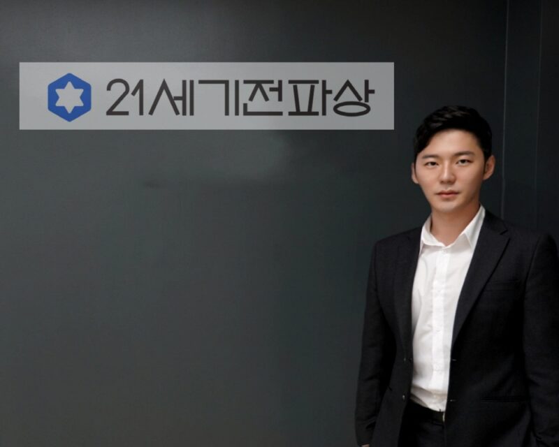 21market ceo - 와우테일
