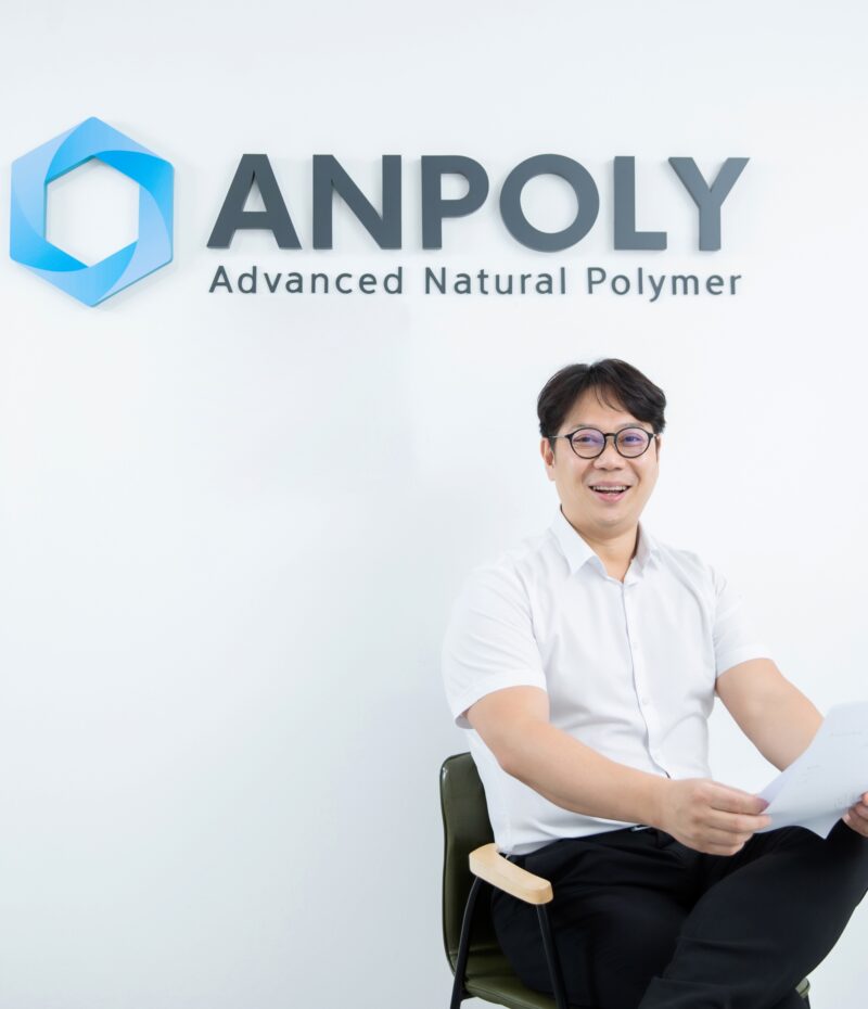 ANPOLY CEO - 와우테일