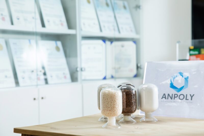 ANPOLY Product - 와우테일