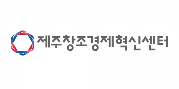 CEEI 1 - 와우테일