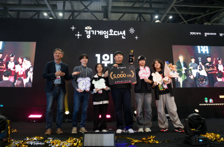 GCON - 와우테일