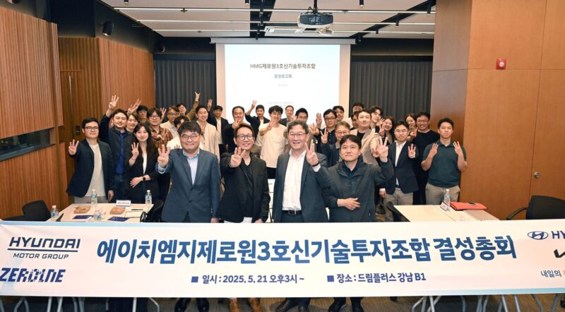 HYUNDAI - 와우테일