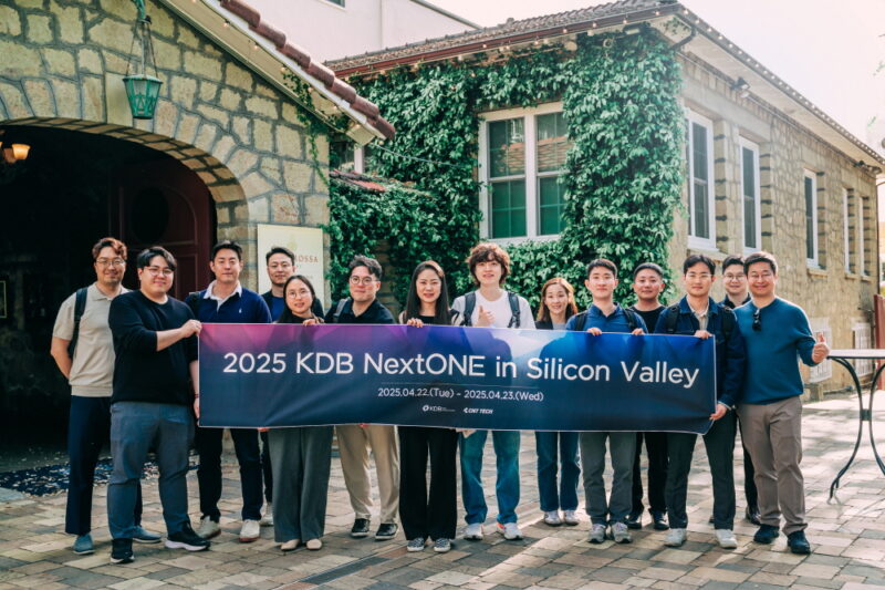 KDB NextONE - 와우테일