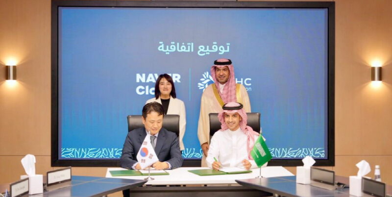NAVER Innovation - 와우테일