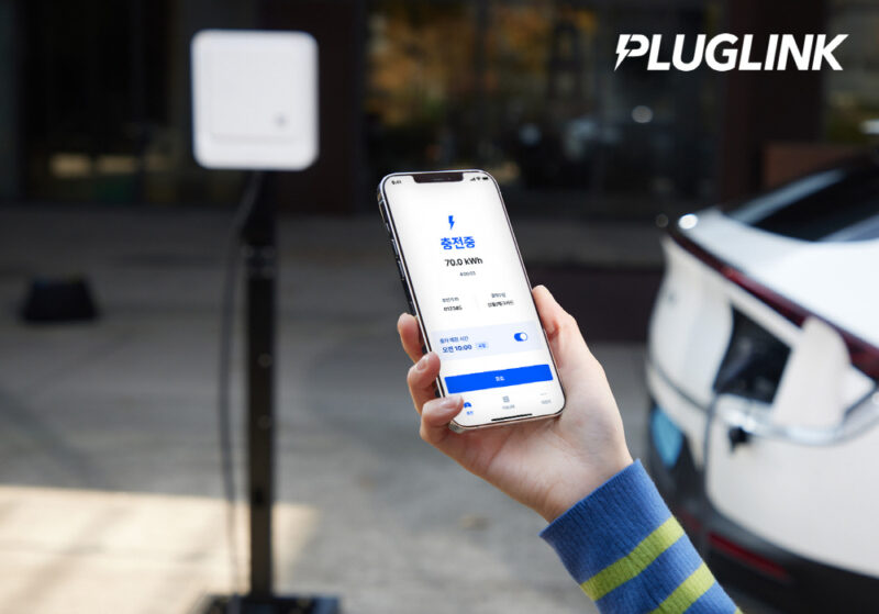 PLUGLINK - 와우테일