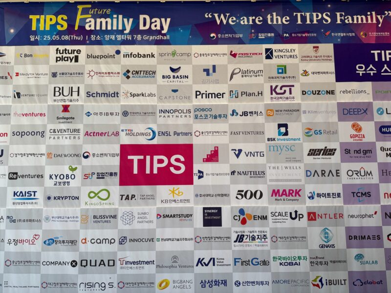 TIPS Family Day2 1 - 와우테일